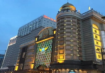 屏南最大顶级出名高端豪华KTV会所-皇冠伯爵KTV顶级体验点评